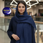 شال نخی طرح مورچه ای